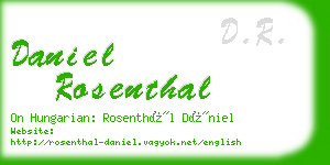 daniel rosenthal business card